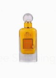 BLOCK36: PROFUMO ARABO Ard al Zaafaran Ithra Dubai Mango Musk EDP 100ml