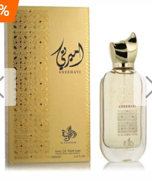BLOCK36: PROFUMO ARABO AL WATANIAH AMEERATI EDP   Eau De Parfum Spray 100ml