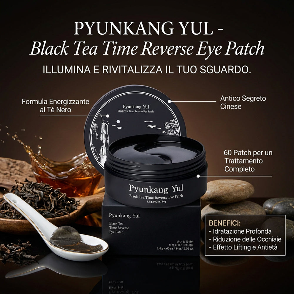 BLOCK36: PYUNKANG YUL EYE PATCH TIME REVERSE BLACK TEA