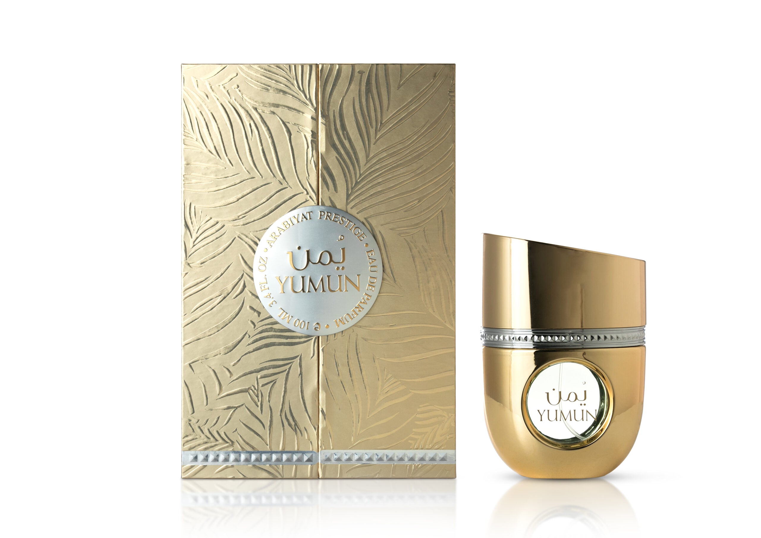 BLOCK36:PROFUMO ARABO ARABIYAT PRESTIGE YUMUN EDP 100ML