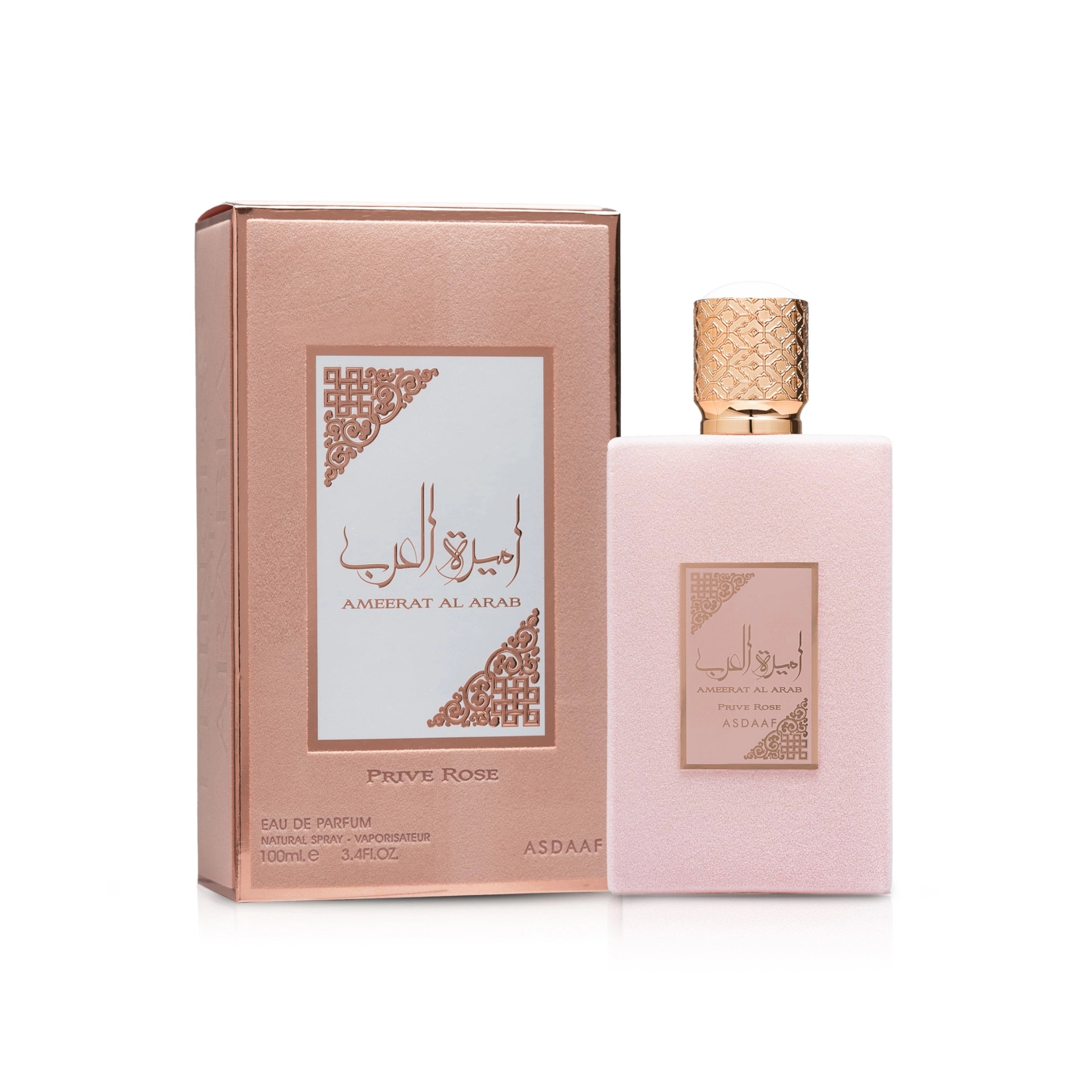 BLOCK36: LATTAFA BY ASDAAF  AMEERAT AL ARAB PRIVE ROSE EDP 100ML