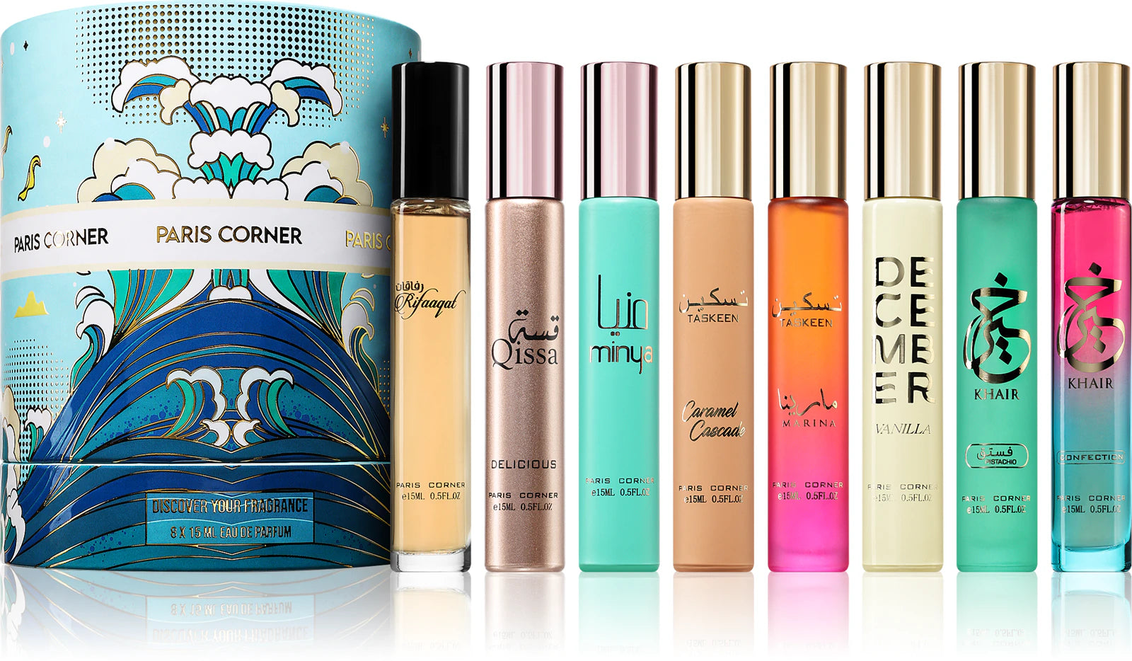 BLOCK36: SET PROFUMI ARABI PARIS CORNER DISCOVER YOUR FRAGRANCE 8 x 15ml EDP