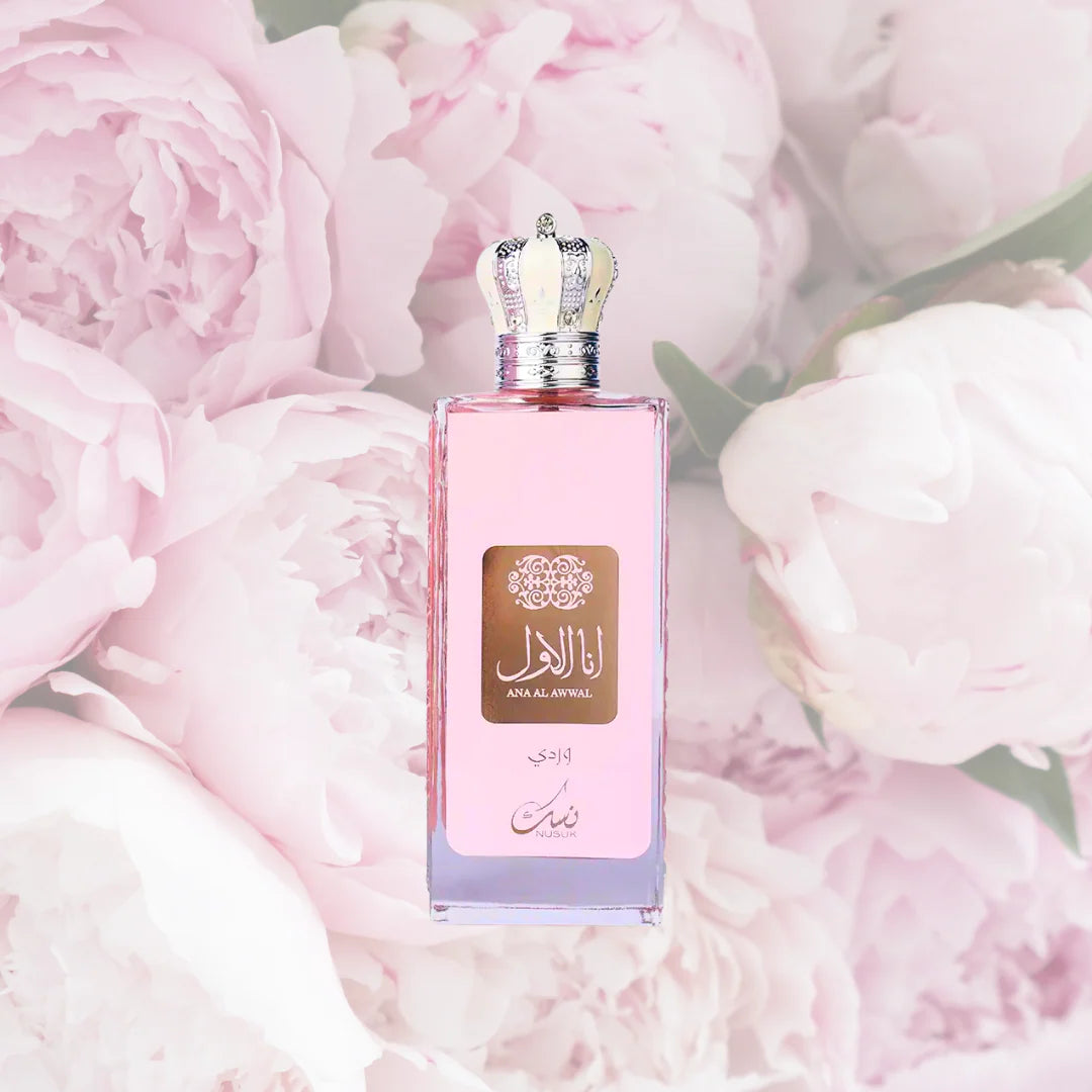 BLOCK36: TESTER Nusuk Ana Al Awwal 100ml